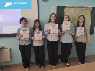 Юные исследователи Юсьвинского муниципального округа стали призерами и победителями краевого конкурса.