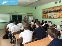 В Купросской школе прошла профориентационная встреча с преподавателями и студентами Кудымкарского лесотехнического техникума