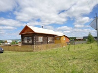 Краевой Росреестр: не ждать уведомления, а узаконить права на недвижимость