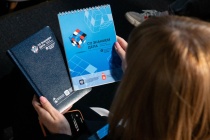 В Прикамье 9-10 декабря пройдет форум «Со знанием дела» от общества «Знание»