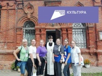 Волонтеры культуры из Пермского края приняли участие в форуме в честь 800-летия Александра Невского