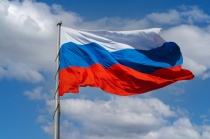 Поздравление с Днём Государственного флага России