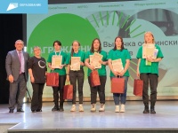 Студенты из Юсьвинского муниципального округа участвовали в региональном Чемпионате «Профессионалы»