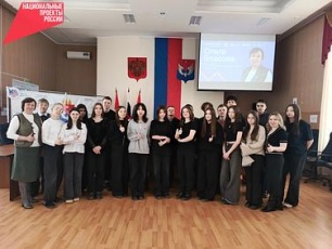 В Юсьвинском муниципальном округе продолжаются встречи молодежи в рамках федерального проекта Росмолодёжи «ГосСтарт.Диалог»