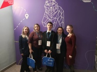 Делегация Юсьвинского муниципального округа приняла участие в III Патриотическом форуме Пермского края, посвященном Году защитника Отечества