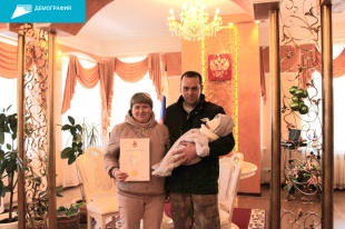 В Юсьвинском муниципальном округе с начала года родилось 26 малышей
