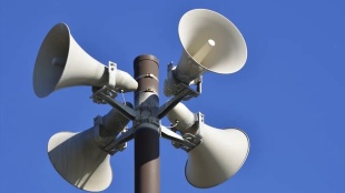  В Пермском крае пройдет плановая проверка системы оповещения населения