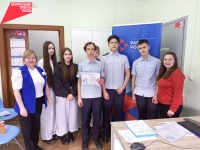 Учащиеся Юсьвинской средней общеобразовательной школы участвуют в проекте «Агенты молодежного рынка труда» для поддержки в трудоустройстве молодежи