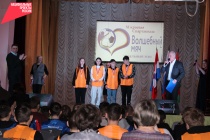 Команда Юсьвинского муниципального округа приняла участие в зональном этапе зимнего фестиваля ХI Спартакиады "Волшебный мяч"