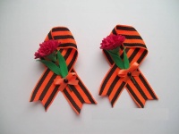 В Юсьвинском музее пройдет мастер-класс по изготовлению броши с георгиевской ленточкой