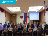 Совет ветеранов Юсьвинского муниципального округа подвел итоги работы за 2023 год