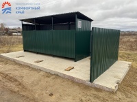 В 2025 году из бюджета Прикамья на реализацию более 400 мероприятий проекта «Комфортный край» направят 3 млрд рублей.