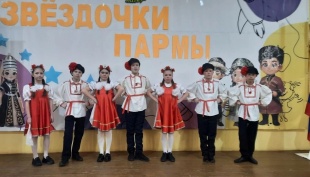 Воспитанники Майкорской ОШИ для обучающихся  с ОВЗ  зажгли свои звёзды