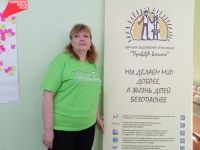 В Пермском крае состоялся Первый краевой выездной семинар-тренинг «Социальный педагог – это призвание» для социальных педагогов образовательных учреждений