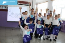 В Юсьвинском муниципальном округе школьников начальных классов посвятили в "Орлята России"