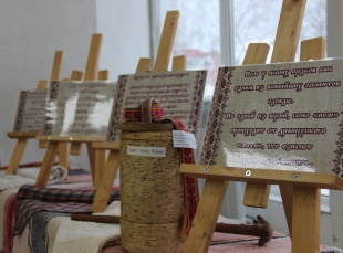 Образ малой Родины в неповторимых и бесценных предметах старины