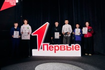 Добровольцы из Крохалевской и Купросской школ Юсьвинского муниципального округа приняли участие в Региональном волонтёрском форуме Движения Первых