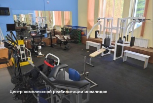 Правительство Пермского края рассмотрело вопросы системной поддержки участников СВО и их семей