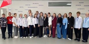 Учащиеся школ Юсьвинского муниципального округа побывали на профильной смене Академии первых в г. Пермь