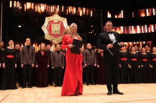 Продолжается прием заявок на премию Пермского края в сфере культуры и искусства