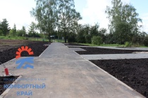 В Юсьвинской школе благоустраивают школьный двор в рамках регионального проекта "Комфортный край"