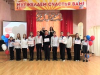 В Майкорской школе открылось первичное отделение "Движение Первых"