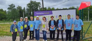Для молодежи Юсьвинского муниципального округа прошло мероприятие «Молодёжь на Селе»
