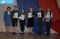 В Юсьвинском муниципальном округе подведены итоги муниципального этапа Всероссийского конкурса «Учитель года России» 2024 года