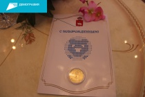 В Юсьвинском муниципальном округе с начала 2024 года зарегистрировано 7 браков