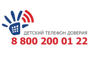 На территории Прикамья проходит всероссийское оперативно-профилактическое мероприятие «Защита»