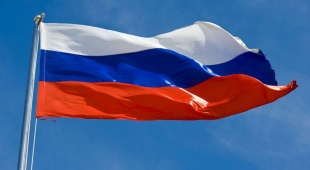 Жители Пермского края могут принять участие в серии мероприятий в честь Дня народного единства