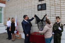 В Юсьвинском округе открыты мемориальные доски в память о наших героях - земляках, погибших при исполнении воинского долга в спецоперации на Украине