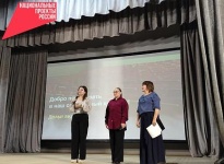 В Юсьвинском муниципальном округе открылся четвертый Социальный кинозал