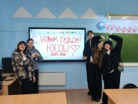 Приятные встречи с выпускниками