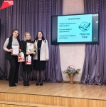 В Юсьвинском муниципальном округе прошли школьные этапы Всероссийского конкурса «Учитель года России»