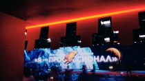 Опубликована программа ИТ-форума «Цифровые решения»
