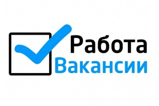 Управление дорожного хозяйства и капитального строительства примет на работу специалиста дорожного хозяйства