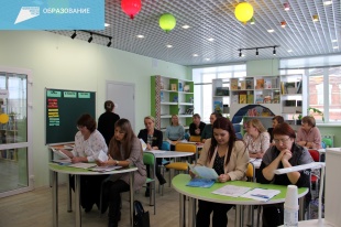 В Юсьвинском муниципальном округе  прошла межмуниципальная педагогическая конференция