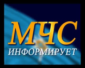 05 января местами по краю прогнозируются сильные осадки и гололедно-изморозевые отложения