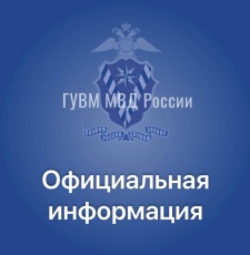 Подписан Указ Президента Российской Федерации Nº 159, которым определены особенности правового положения иностранных граждан