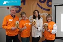 Представители Доброцентра "Молоды душой" Юсьвинского муниципального округа встретились с представителями Доброцентров Пермского края