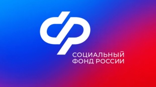 С начала 2024 года 45 тысяч женщин и новорожденных малышей в Пермском крае получили медицинские услуги по родовым сертификатам