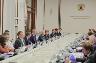 XIV Пермский краевой форум общественности и добровольчества