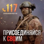 В Прикамье для поддержки участников СВО краевую единовременную выплату увеличили до 1,5 млн рублей