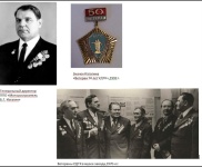 В Пермском крае отмечается памятная дата - «День народного подвига по формированию Уральского добровольческого танкового корпуса в годы Великой Отечественной войны»