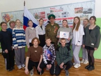 15 февраля в России — День памяти воинов-интернационалистов