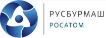 АО «РУСБУРМАШ» объявляет о запуске Программы по развитию субъектов малого и среднего предпринимательства в целях их потенциального участия в закупке товаров (работ, услуг)