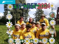 В Юсьвинском муниципальном округе прошел патриотический туристический слет ветеранов