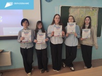 Юные исследователи Юсьвинского муниципального округа стали призерами и победителями краевого конкурса.