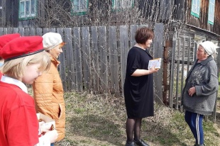 2 мая в Юсьвинском округе был дан старт акции "Нам жить и помнить!", приуроченной к 78-ой годовщине Победы в Великой Отечественной войне.